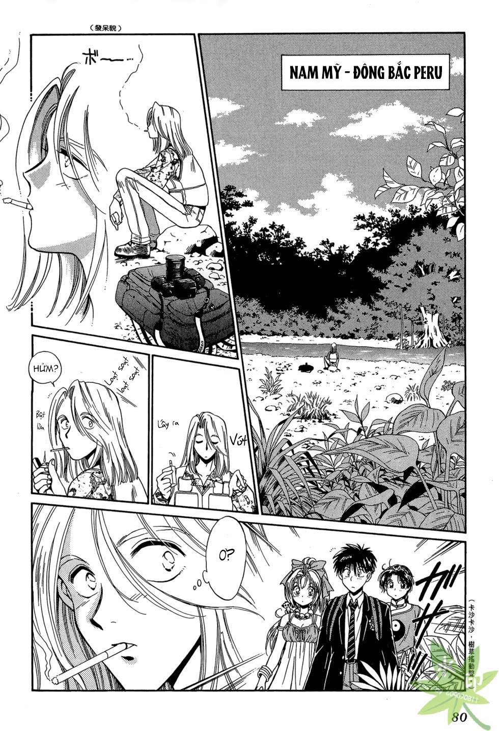 Itadaki Shunpei!! 31 trang 2