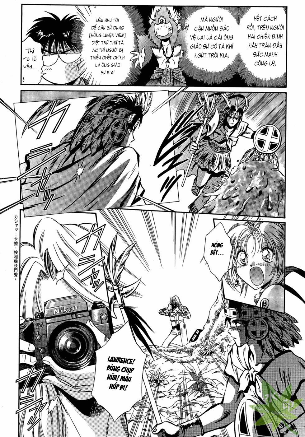 Itadaki Shunpei!! 31 trang 29