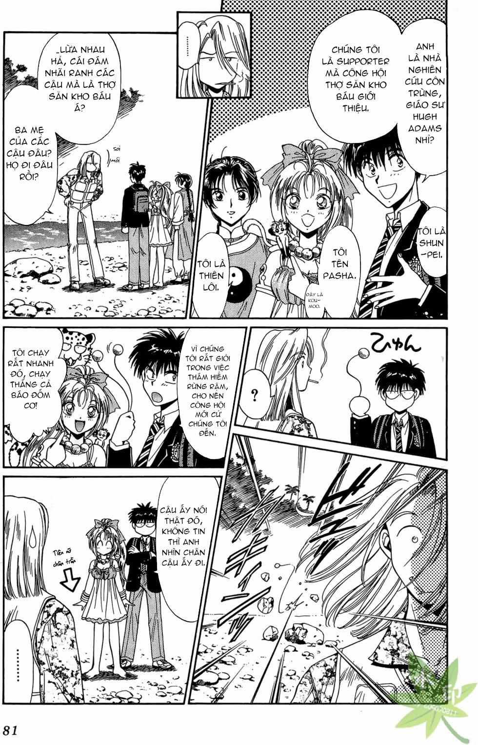 Itadaki Shunpei!! 31 trang 3