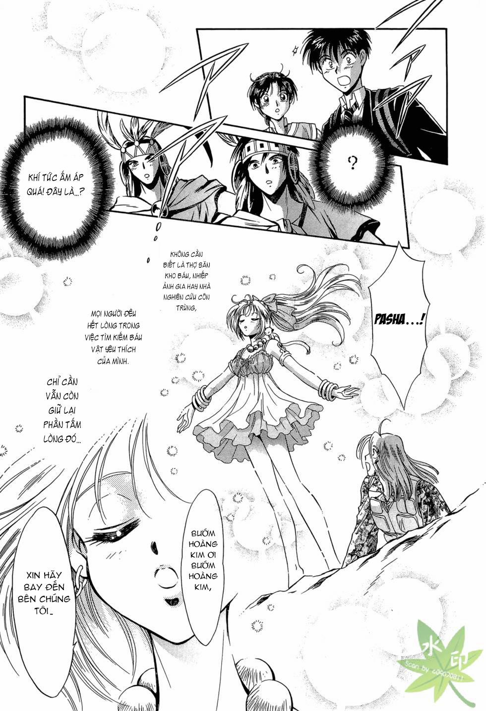 Itadaki Shunpei!! 31 trang 33