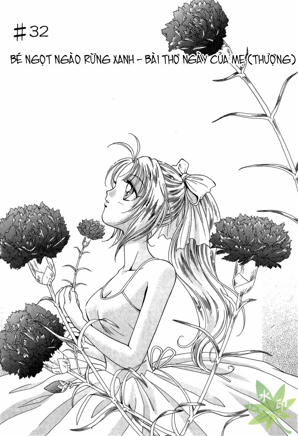 Itadaki Shunpei!! 32 trang 1