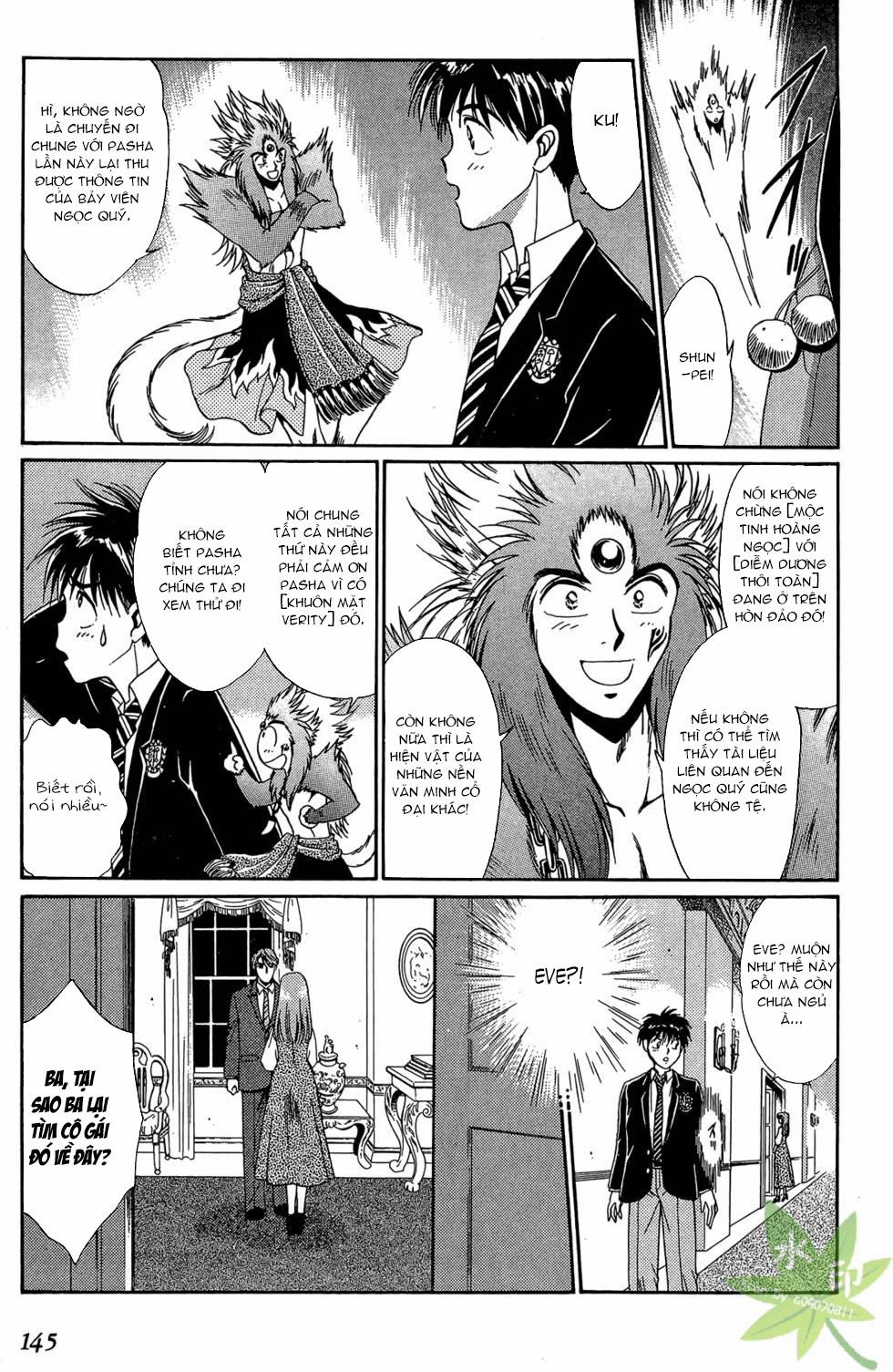 Itadaki Shunpei!! 32 trang 25