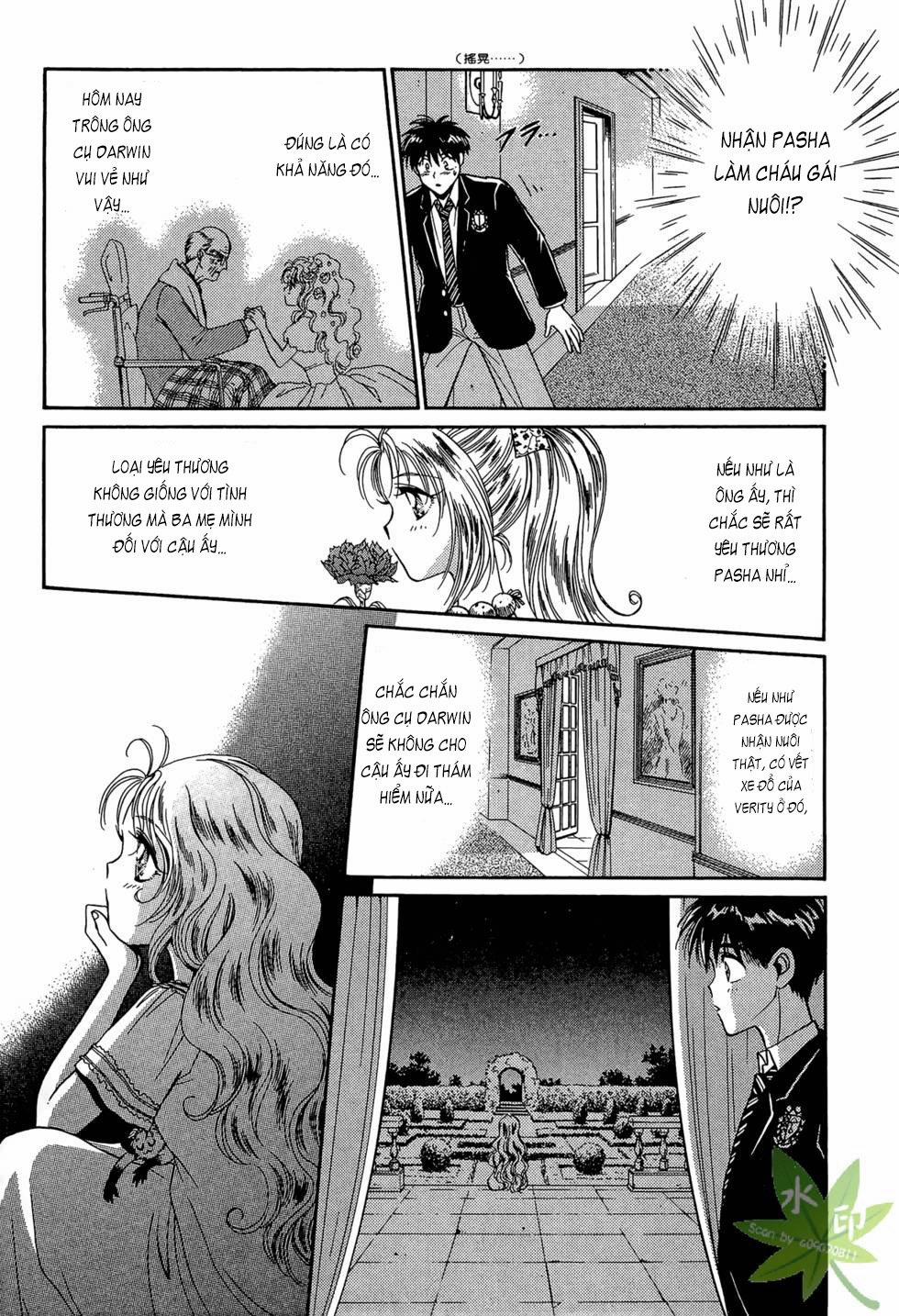 Itadaki Shunpei!! 32 trang 27