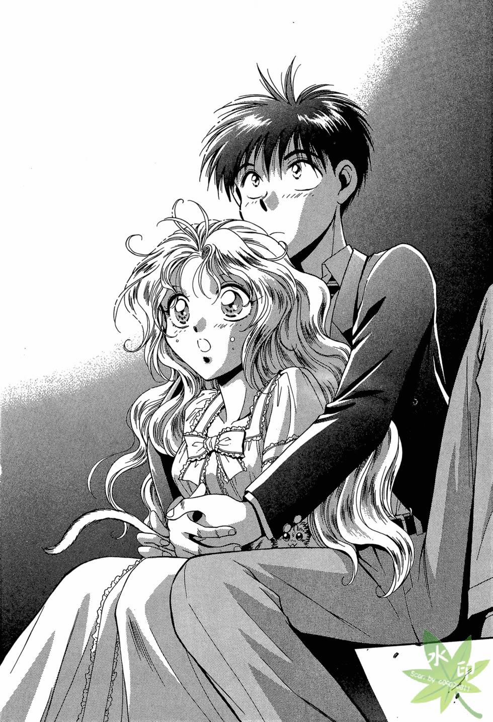 Itadaki Shunpei!! 32 trang 30