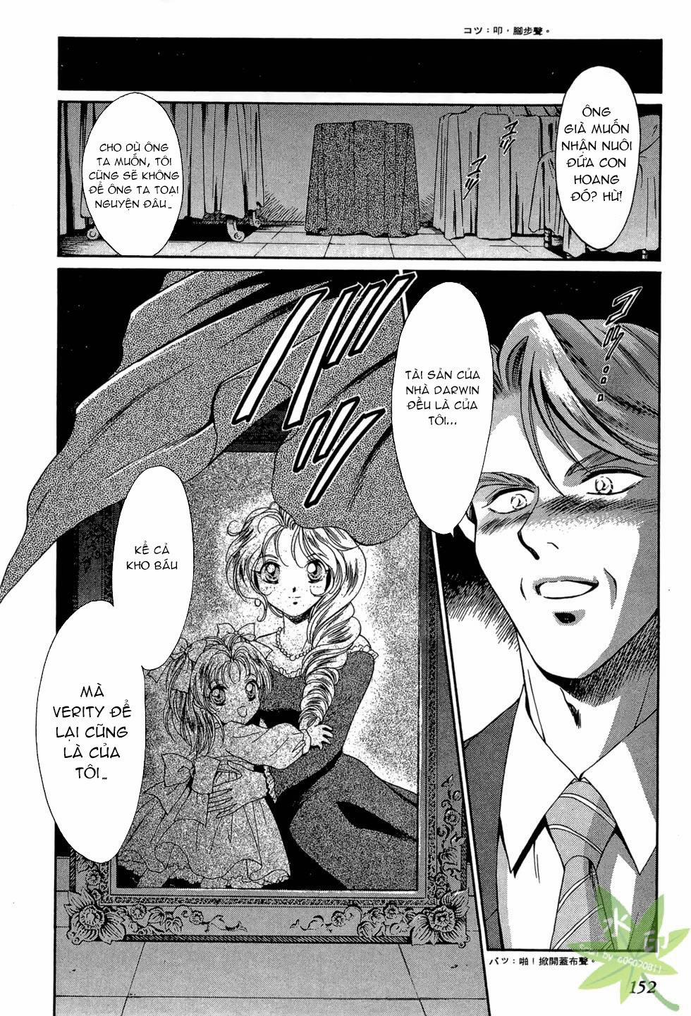 Itadaki Shunpei!! 32 trang 32