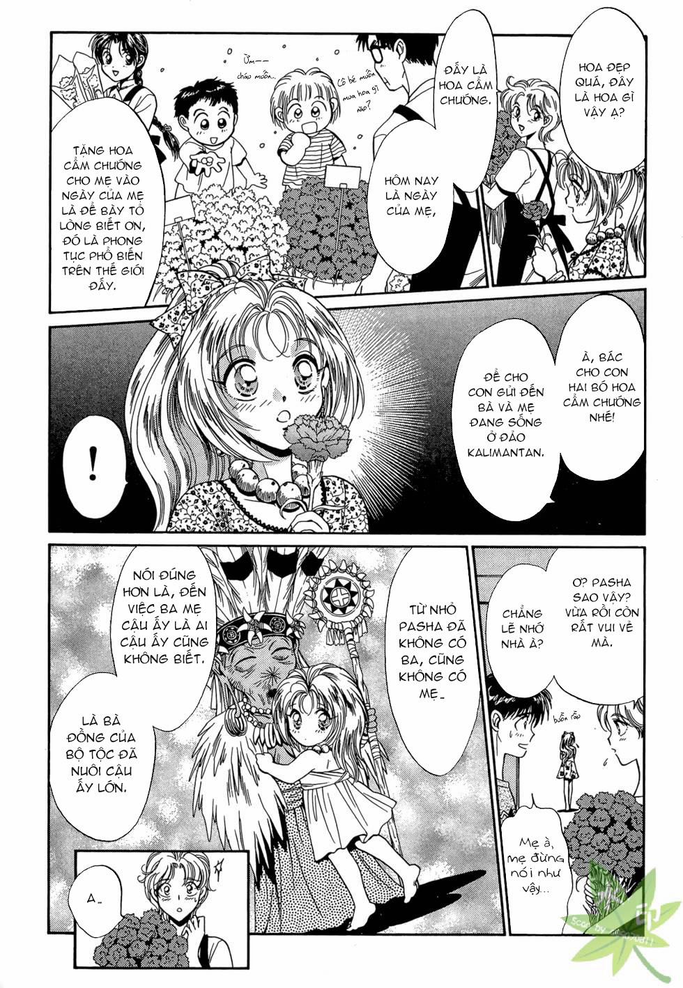 Itadaki Shunpei!! 32 trang 5