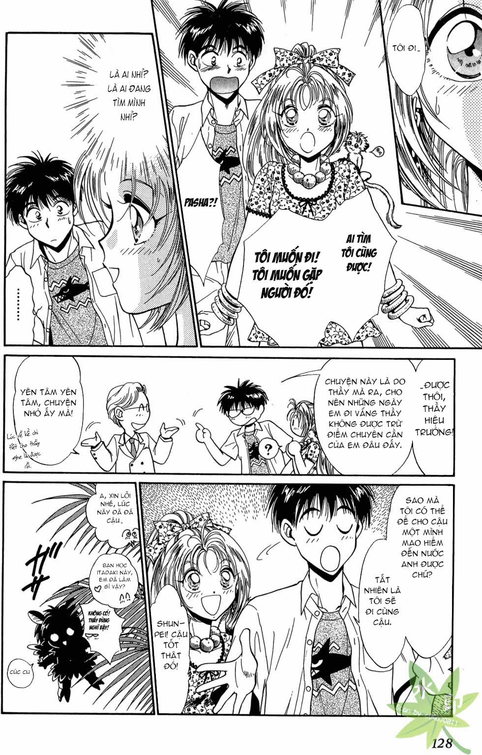 Itadaki Shunpei!! 32 trang 8