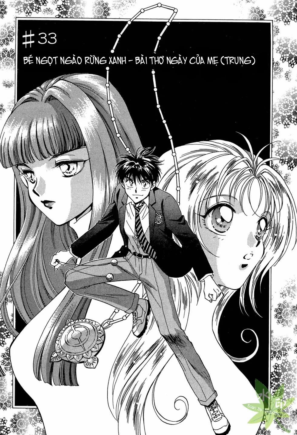 Itadaki Shunpei!! 33 trang 1