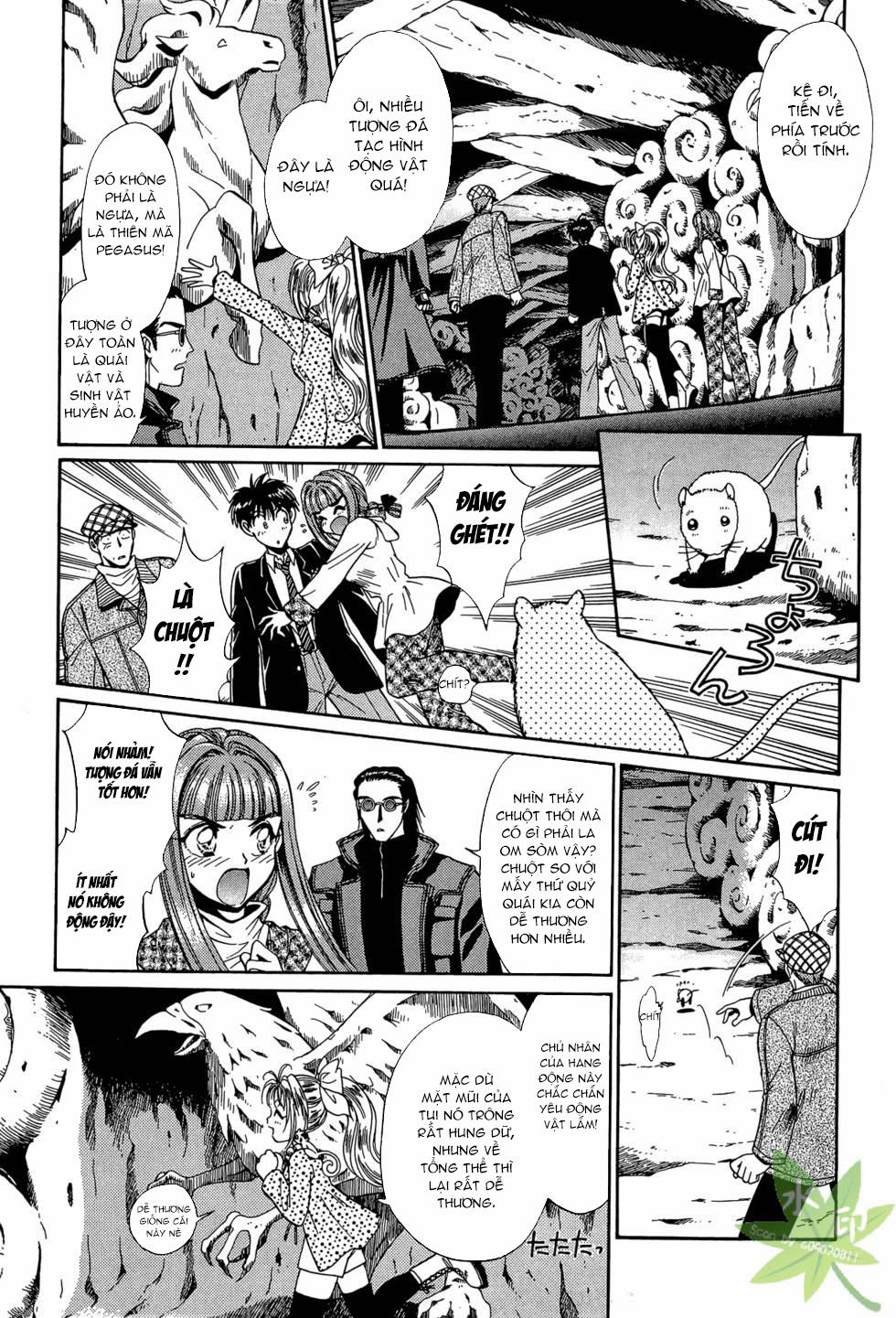 Itadaki Shunpei!! 33 trang 15