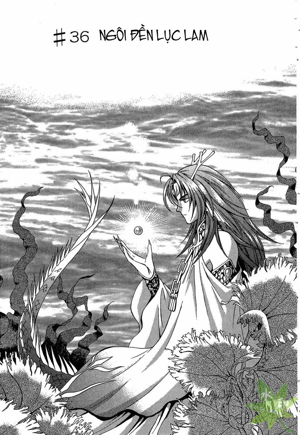 Itadaki Shunpei!! 36 trang 1