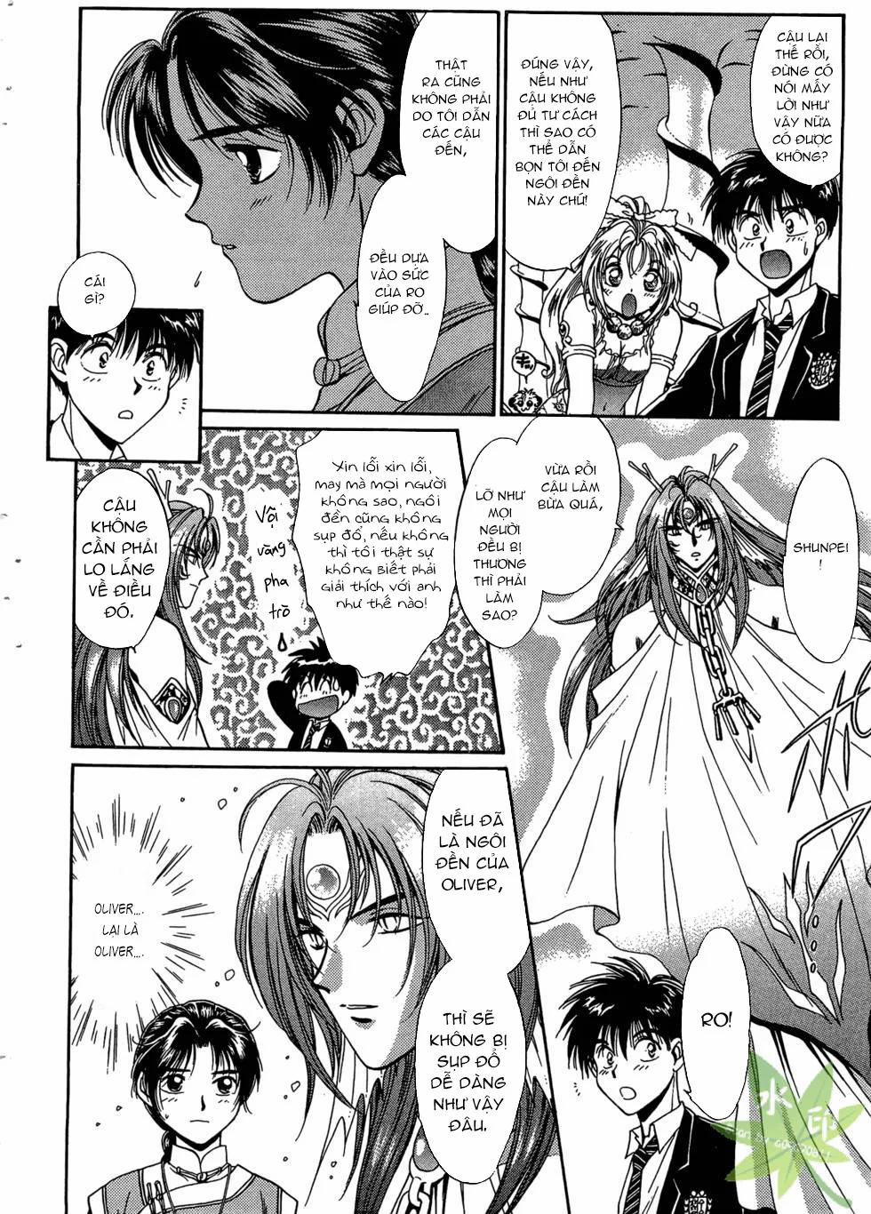 Itadaki Shunpei!! 36 trang 22