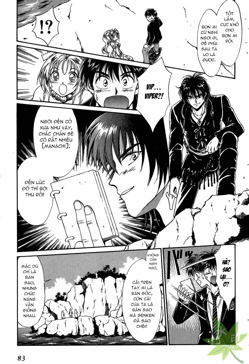 Itadaki Shunpei!! 36 trang 9