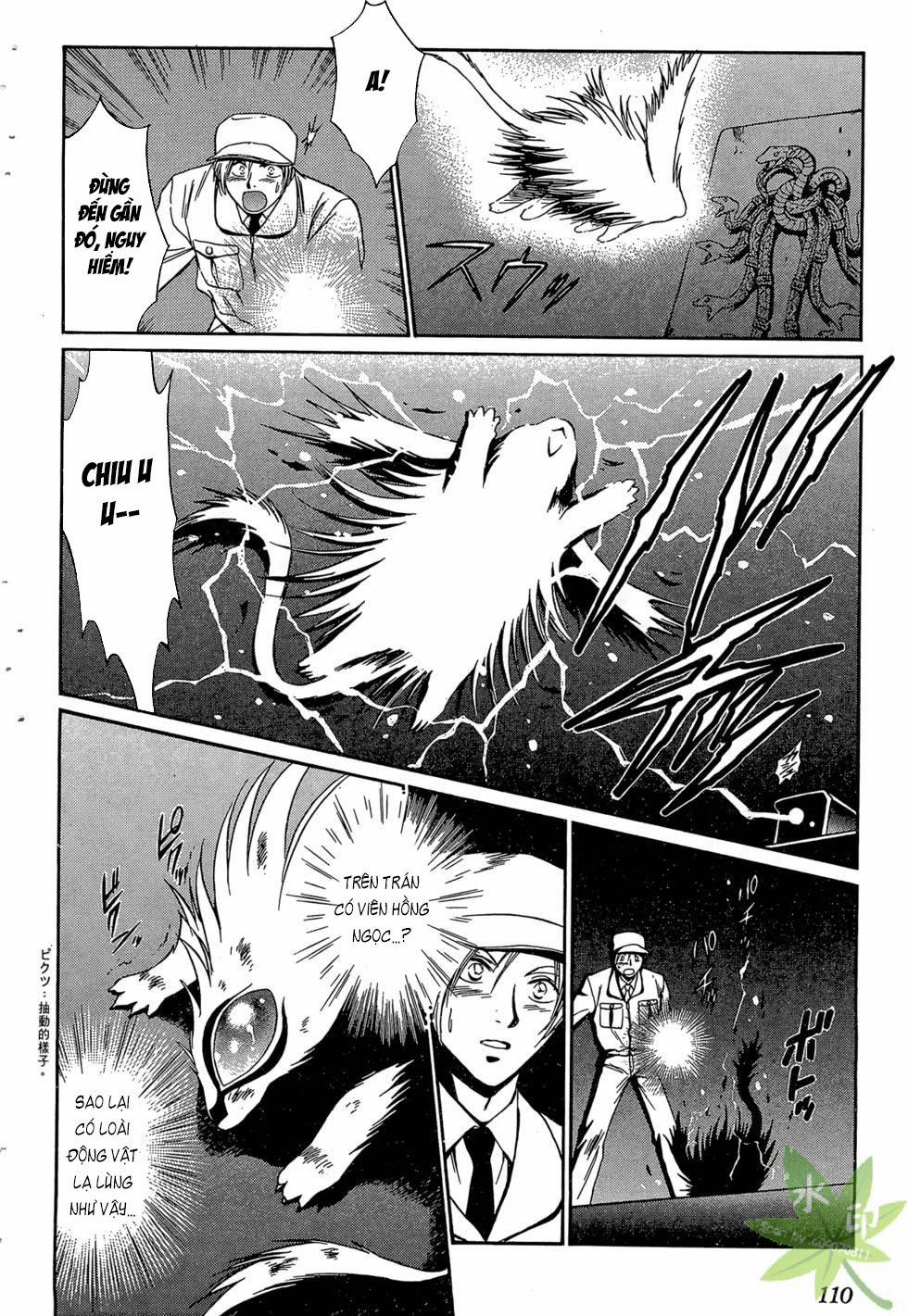 Itadaki Shunpei!! 37 trang 4