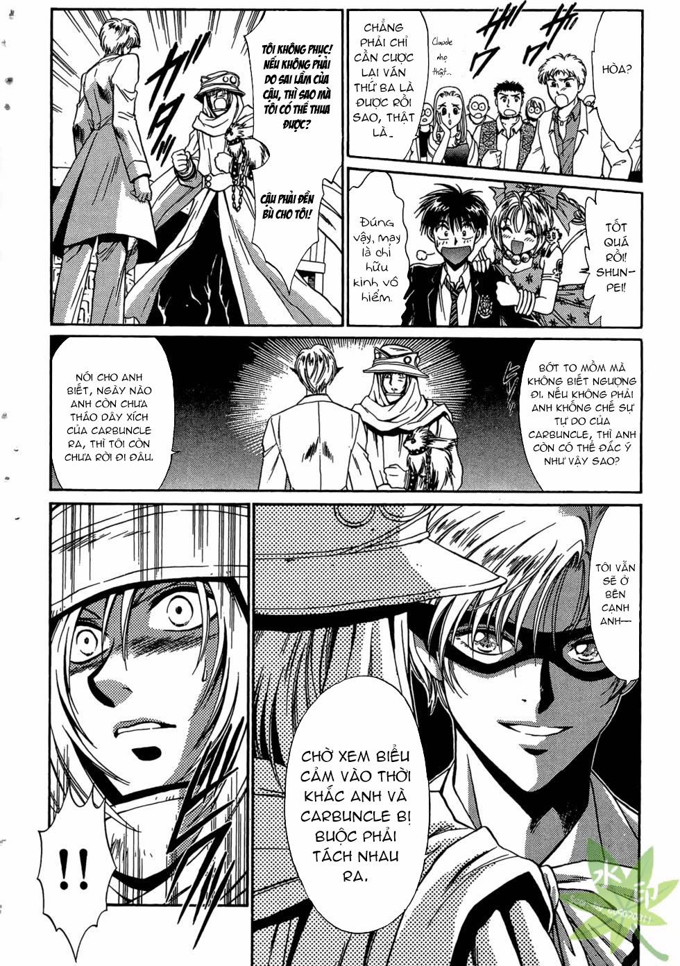 Itadaki Shunpei!! 38 trang 10