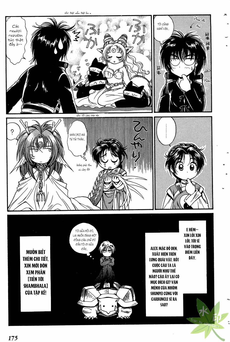 Itadaki Shunpei!! 38 trang 33