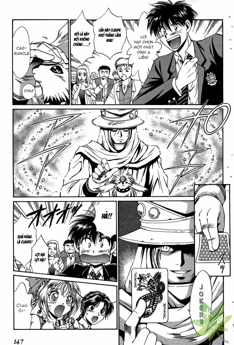 Itadaki Shunpei!! 38 trang 5