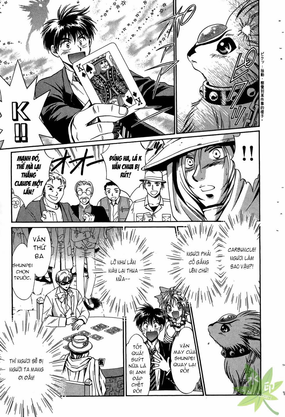 Itadaki Shunpei!! 38 trang 7