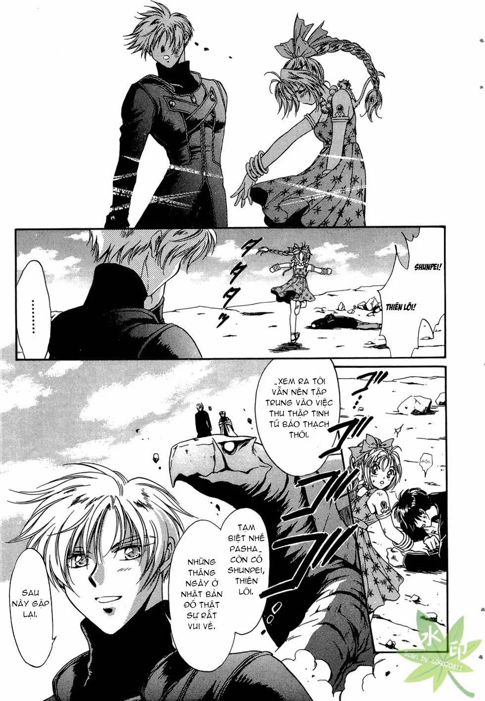 Itadaki Shunpei!! 39 trang 23