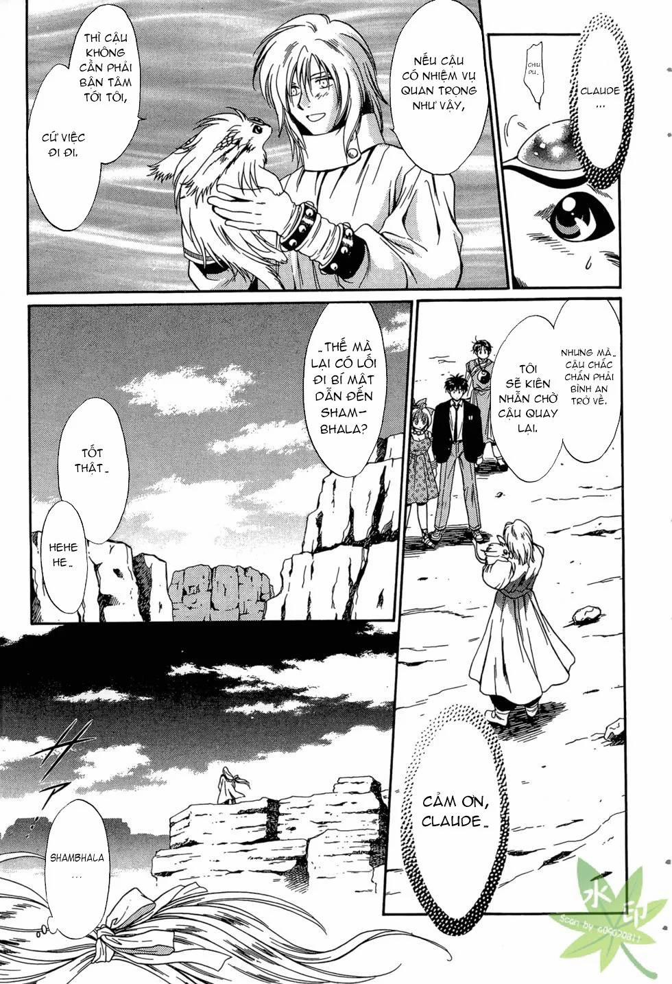 Itadaki Shunpei!! 39 trang 27