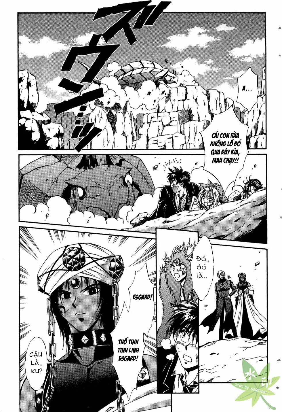 Itadaki Shunpei!! 39 trang 7