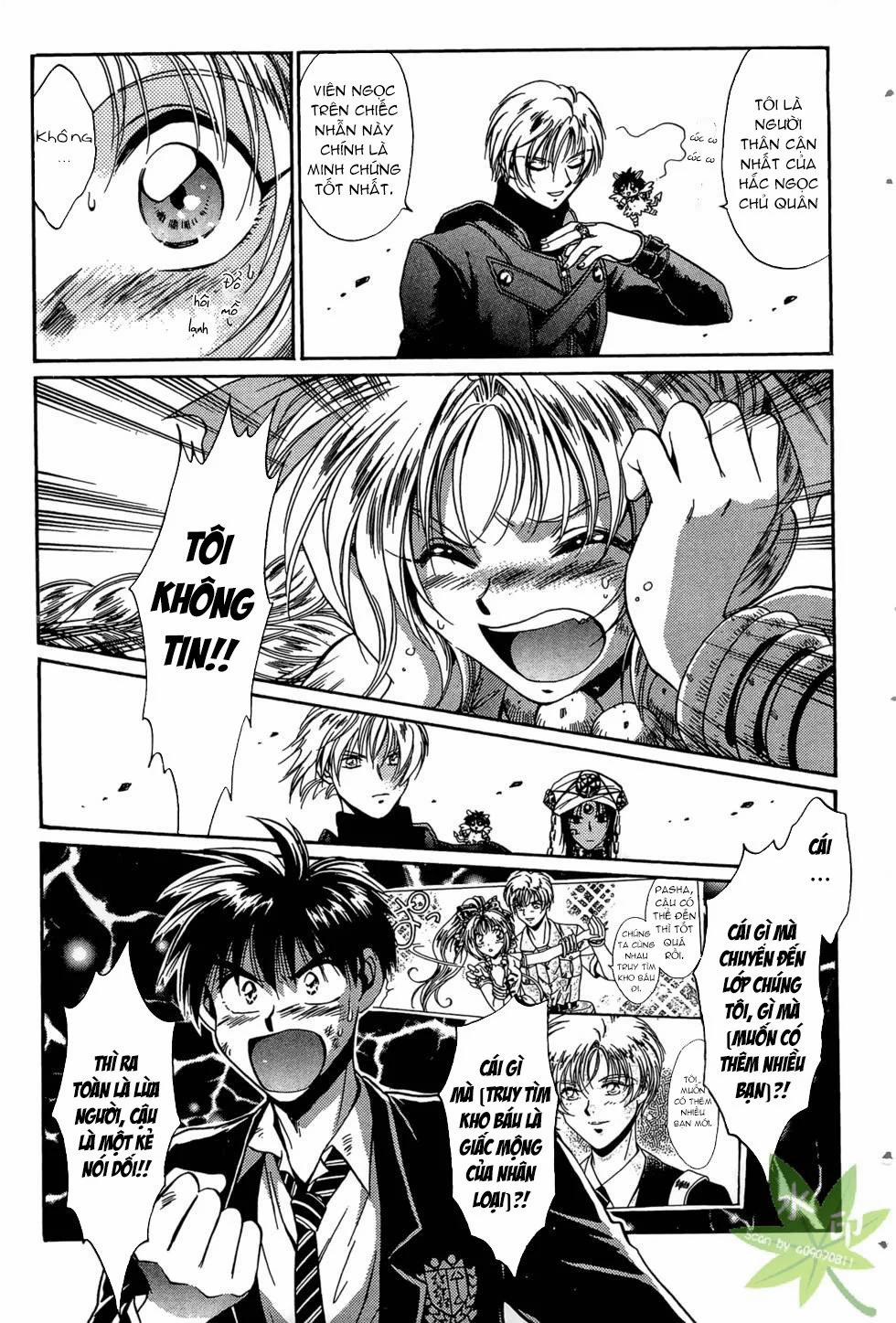 Itadaki Shunpei!! 39 trang 9