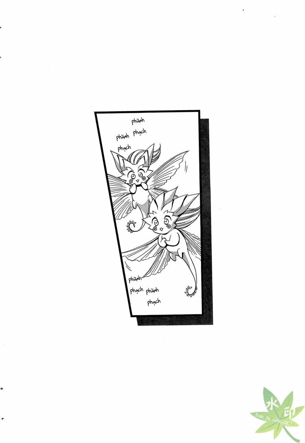 Itadaki Shunpei!! 40 trang 0