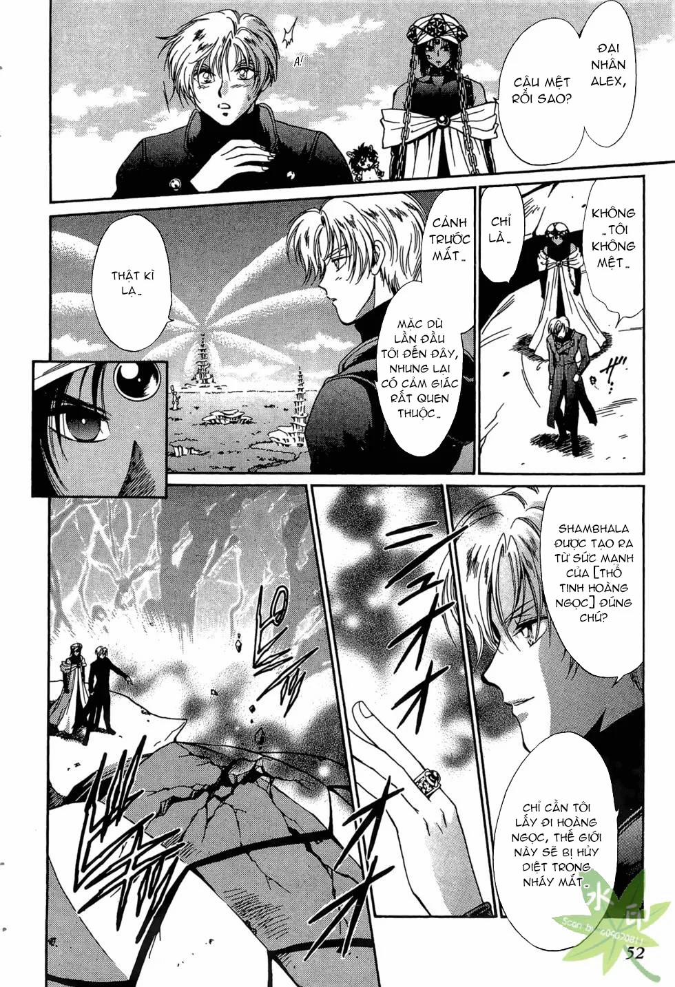 Itadaki Shunpei!! 40 trang 14