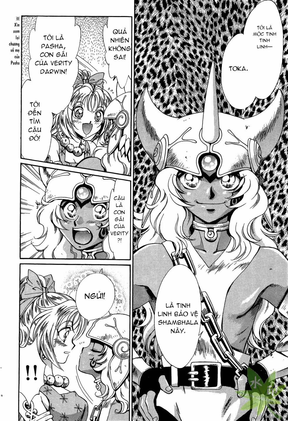 Itadaki Shunpei!! 40 trang 28