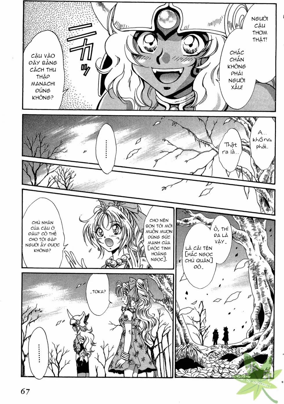 Itadaki Shunpei!! 40 trang 29