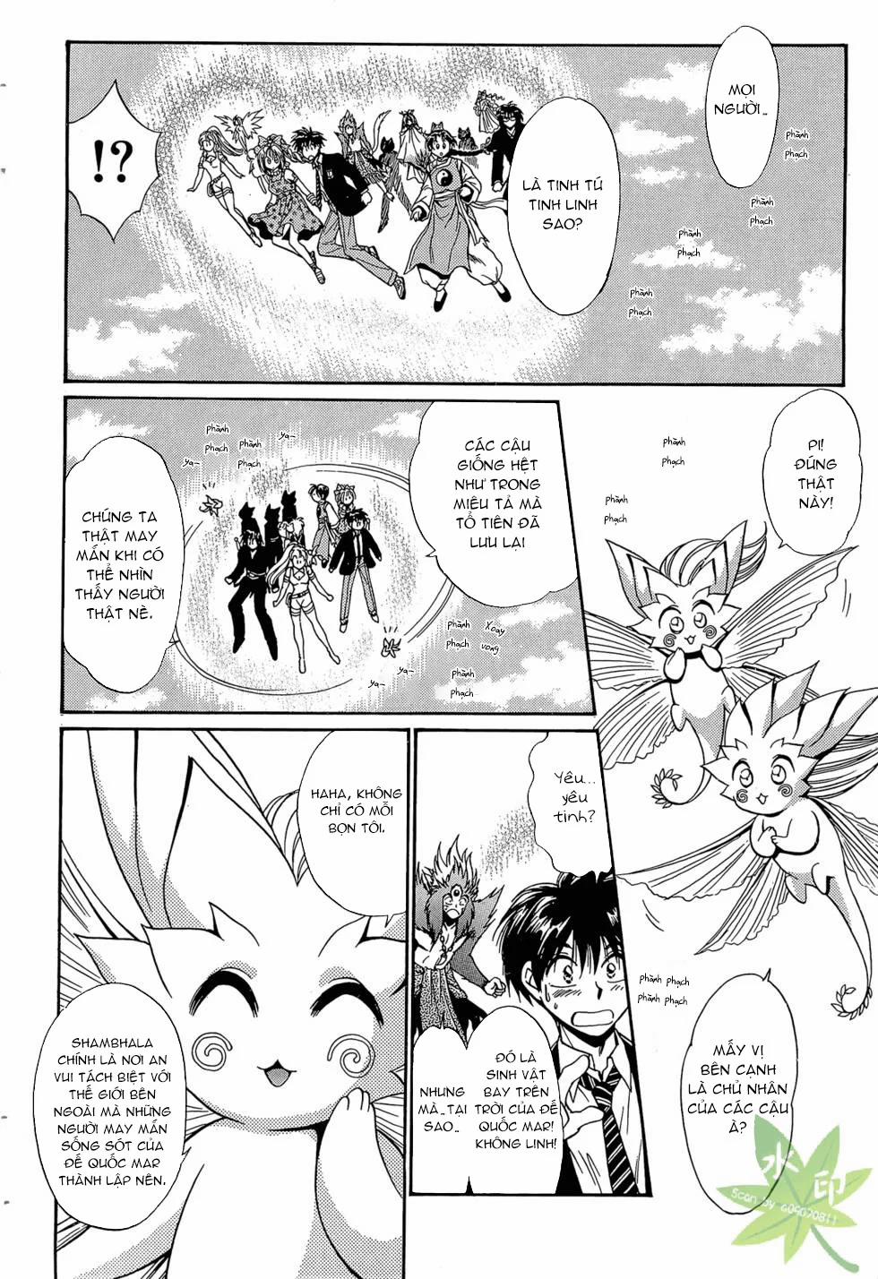 Itadaki Shunpei!! 40 trang 8