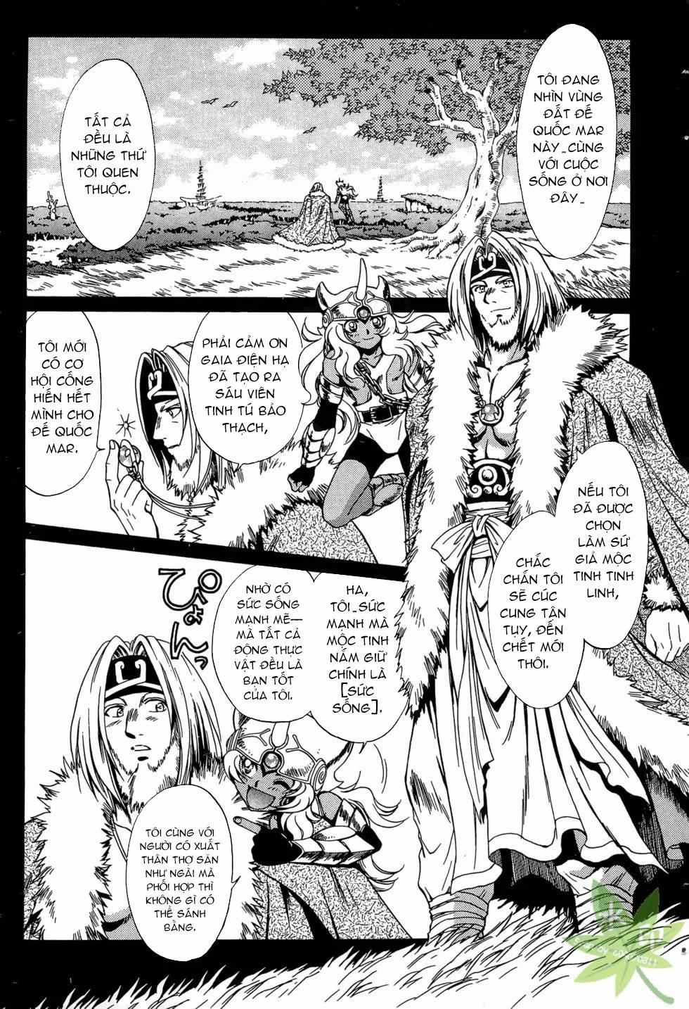 Itadaki Shunpei!! 41 trang 11