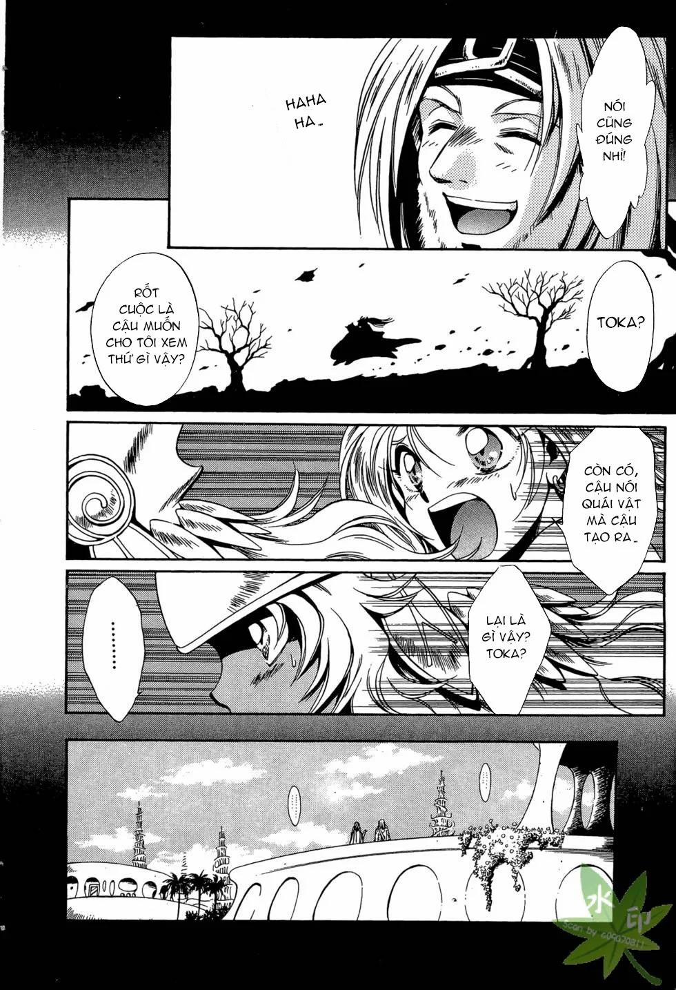 Itadaki Shunpei!! 41 trang 12