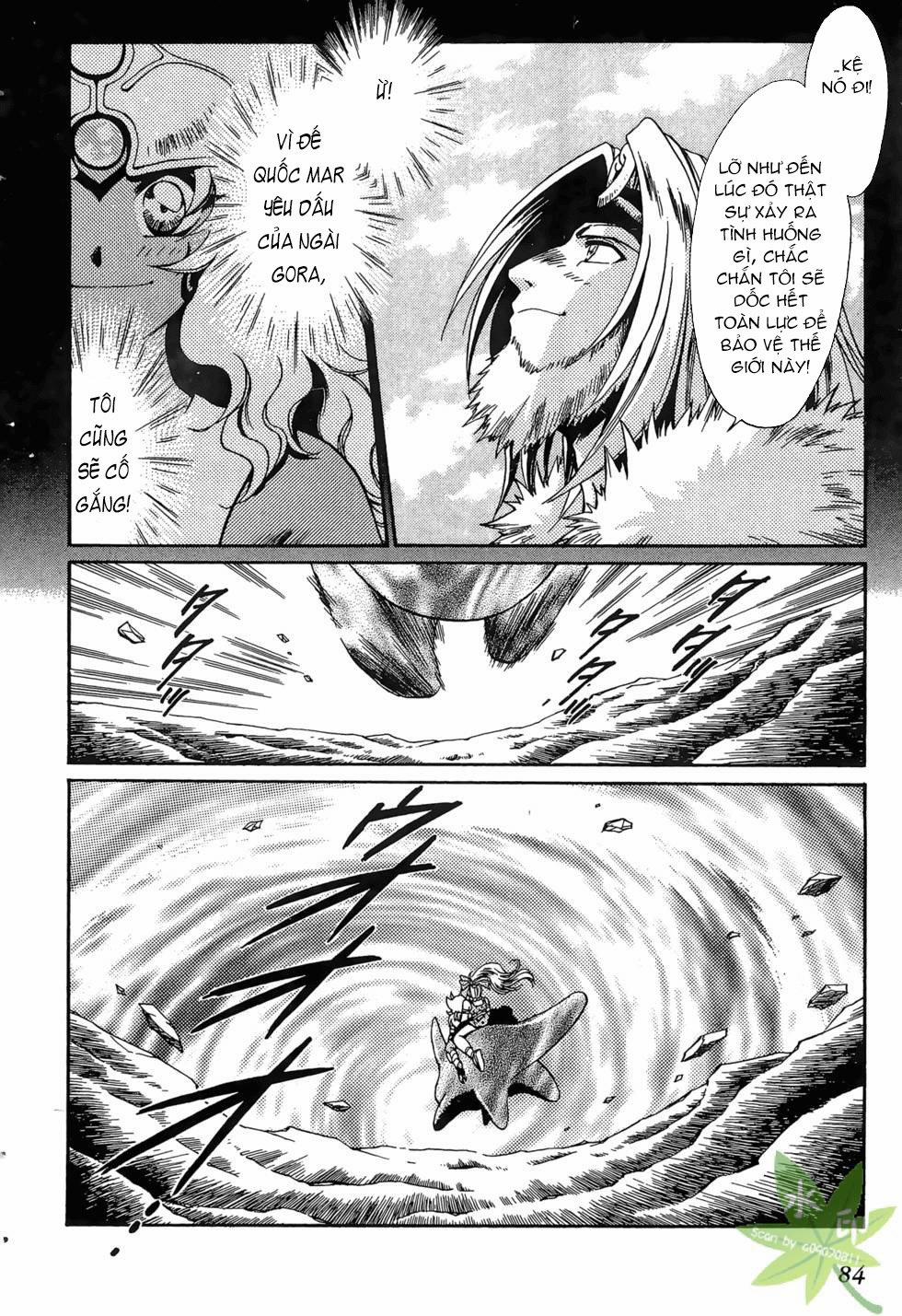 Itadaki Shunpei!! 41 trang 14