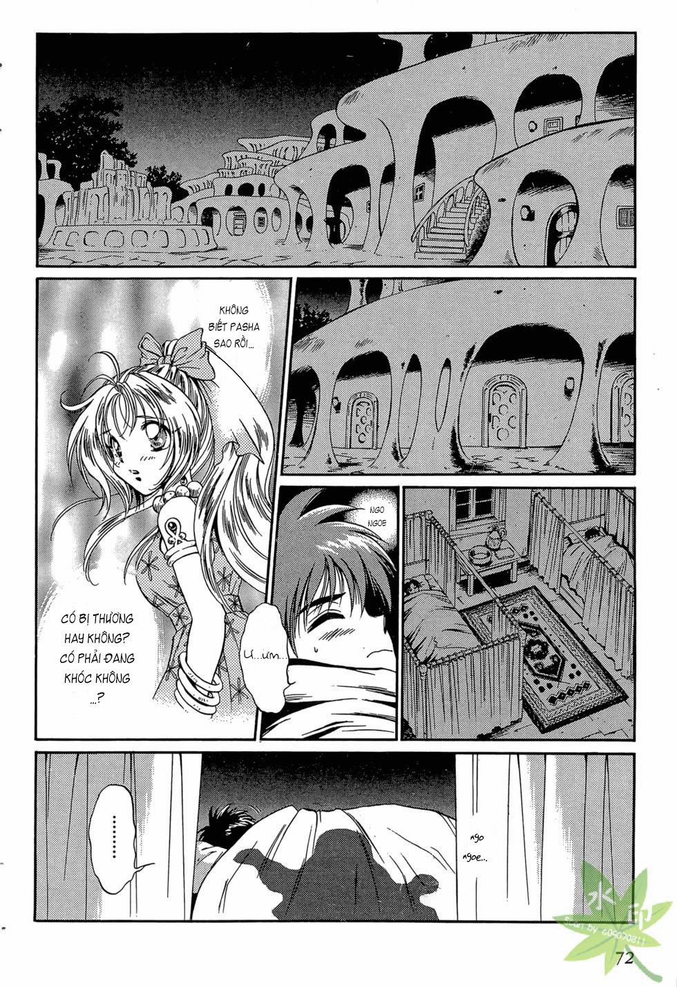 Itadaki Shunpei!! 41 trang 2