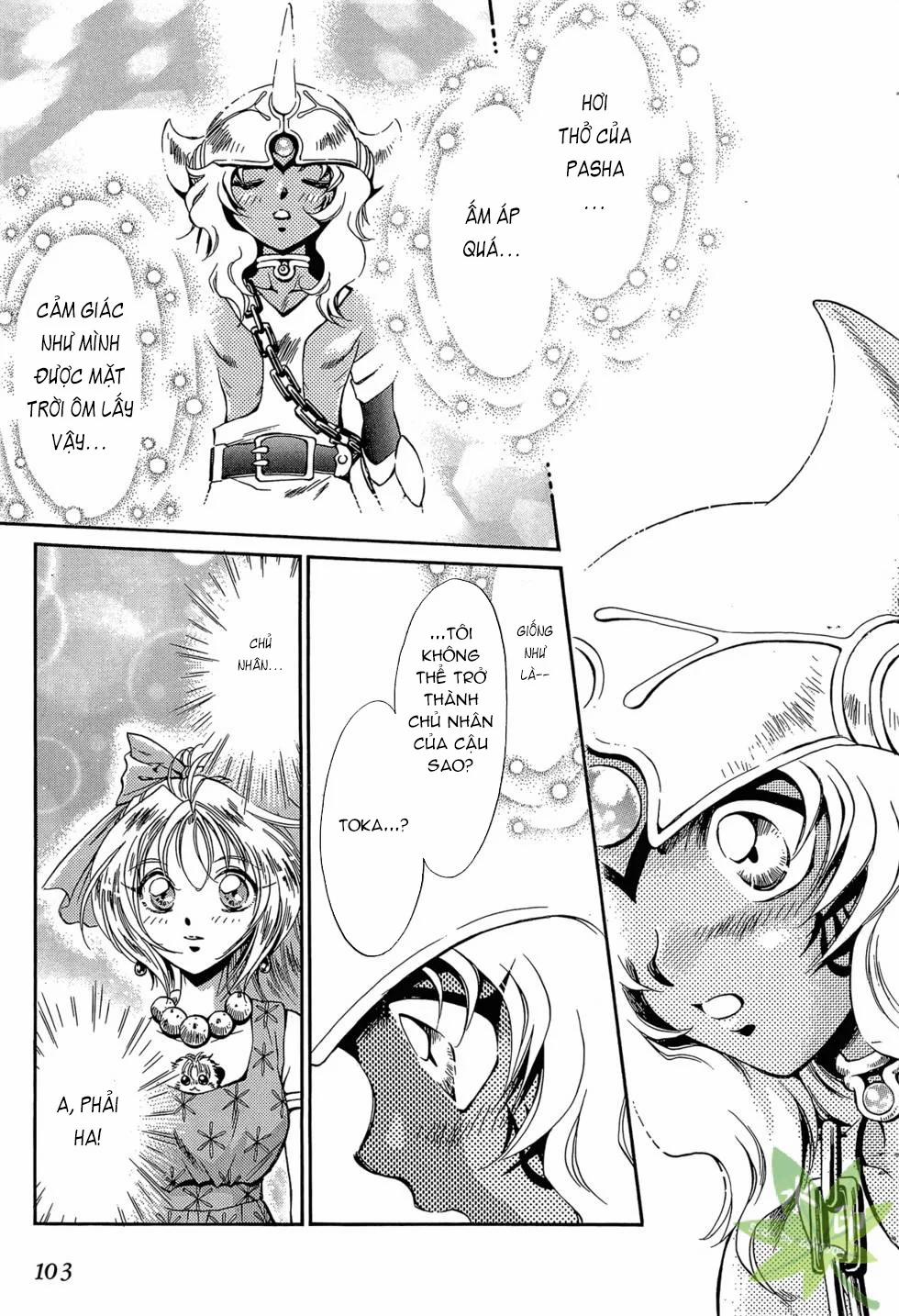 Itadaki Shunpei!! 41 trang 33