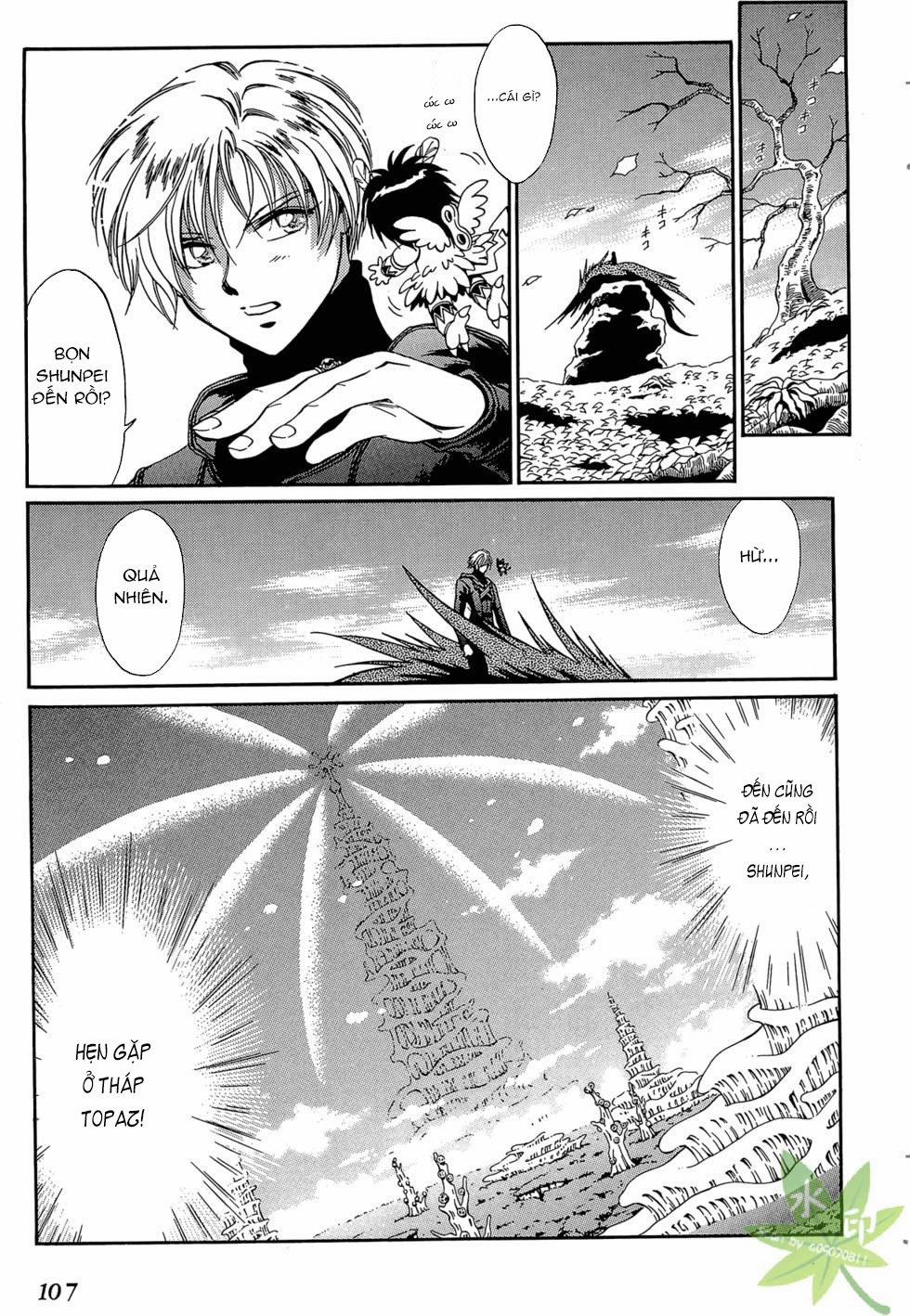 Itadaki Shunpei!! 41 trang 37