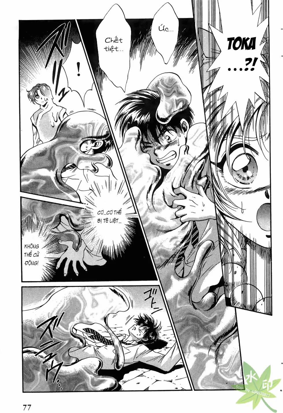 Itadaki Shunpei!! 41 trang 7