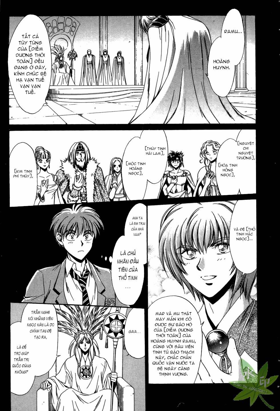 Itadaki Shunpei!! 42 trang 17