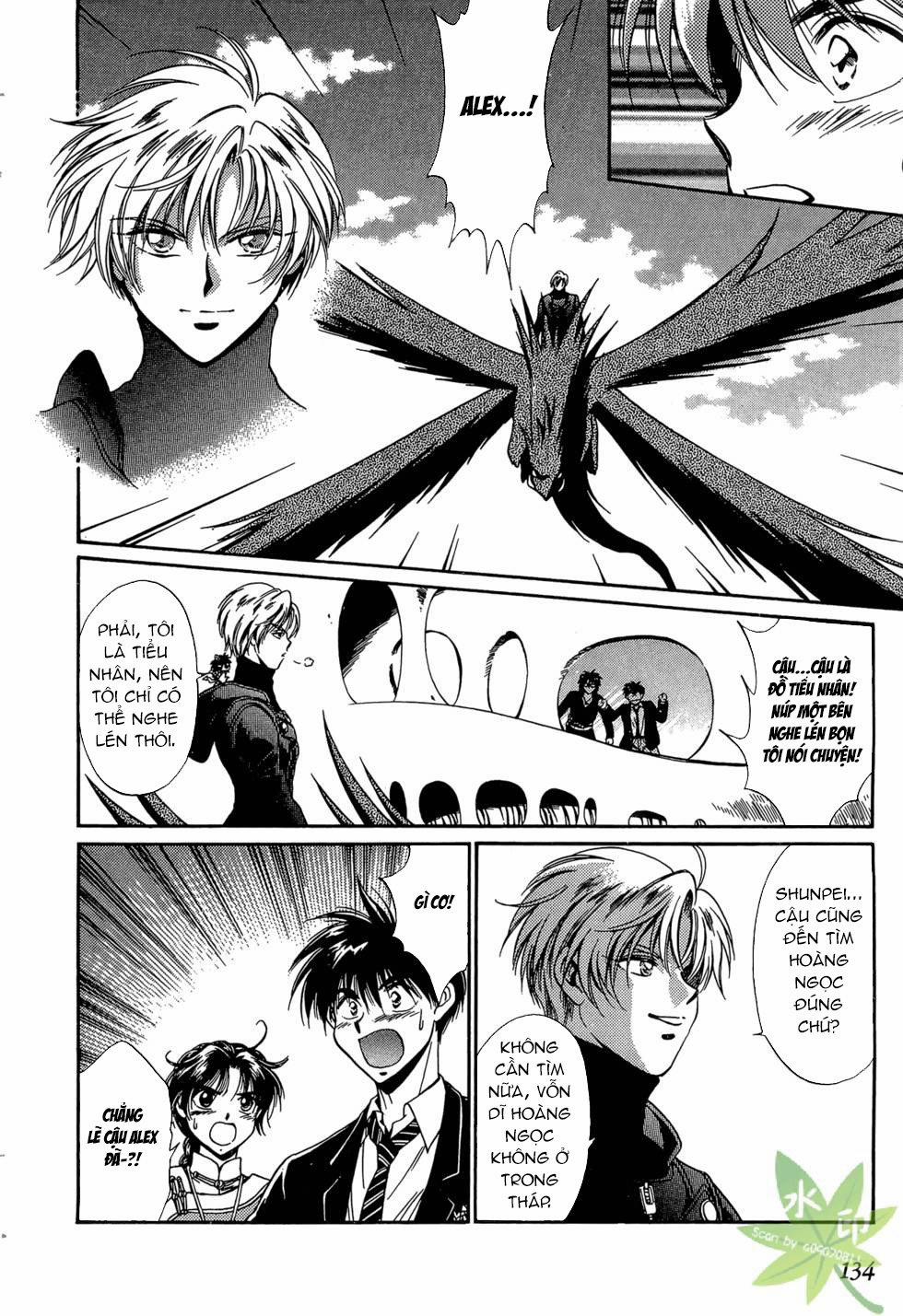 Itadaki Shunpei!! 42 trang 26