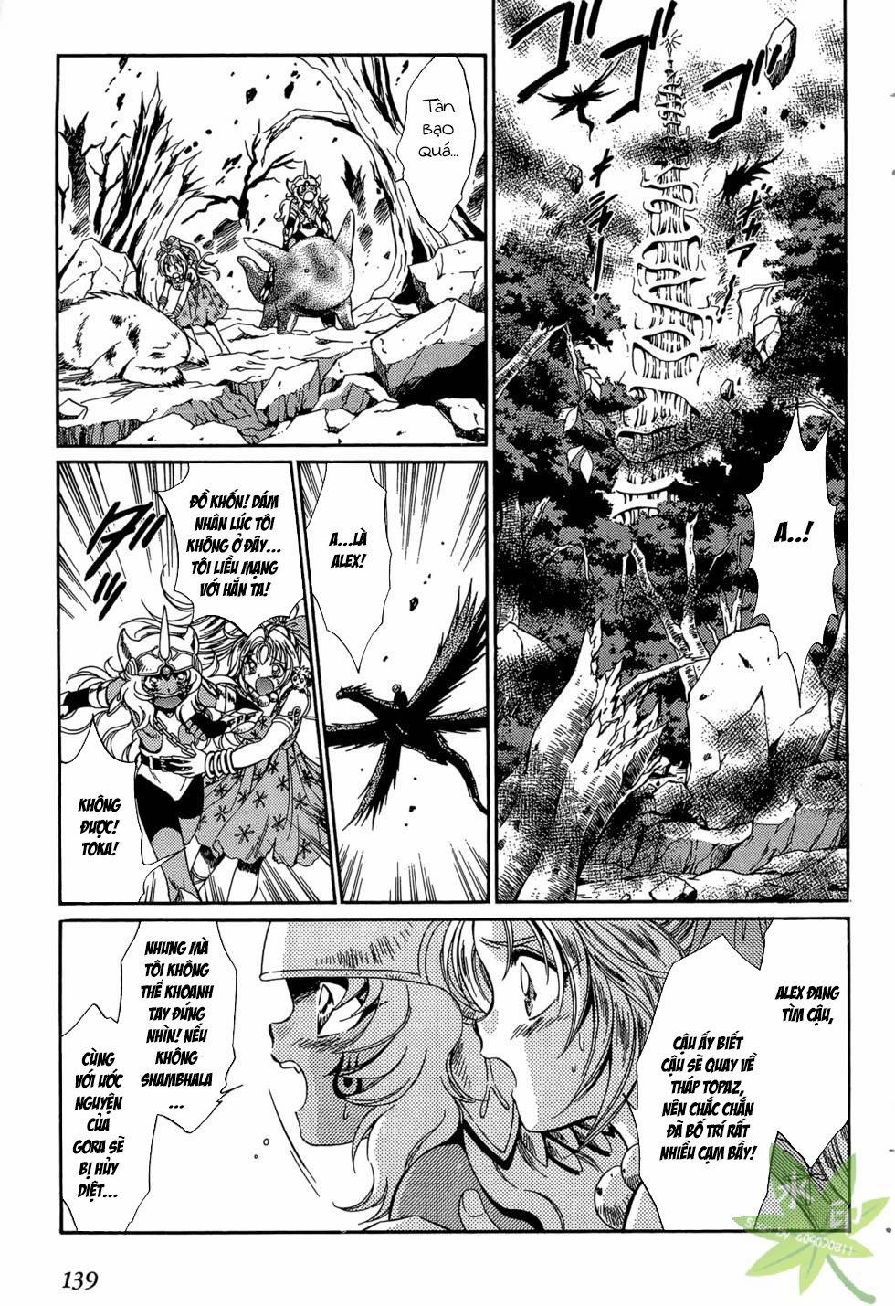 Itadaki Shunpei!! 42 trang 31