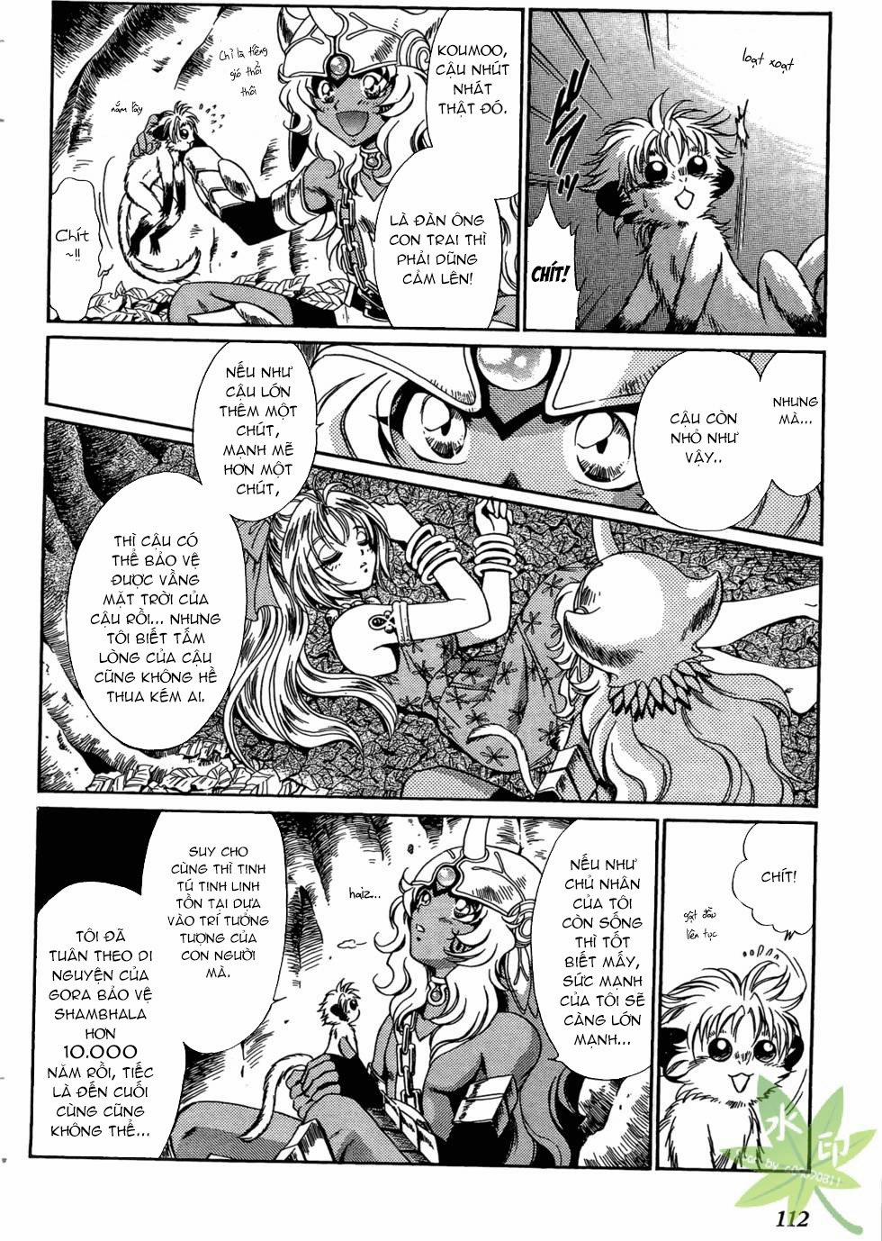 Itadaki Shunpei!! 42 trang 4