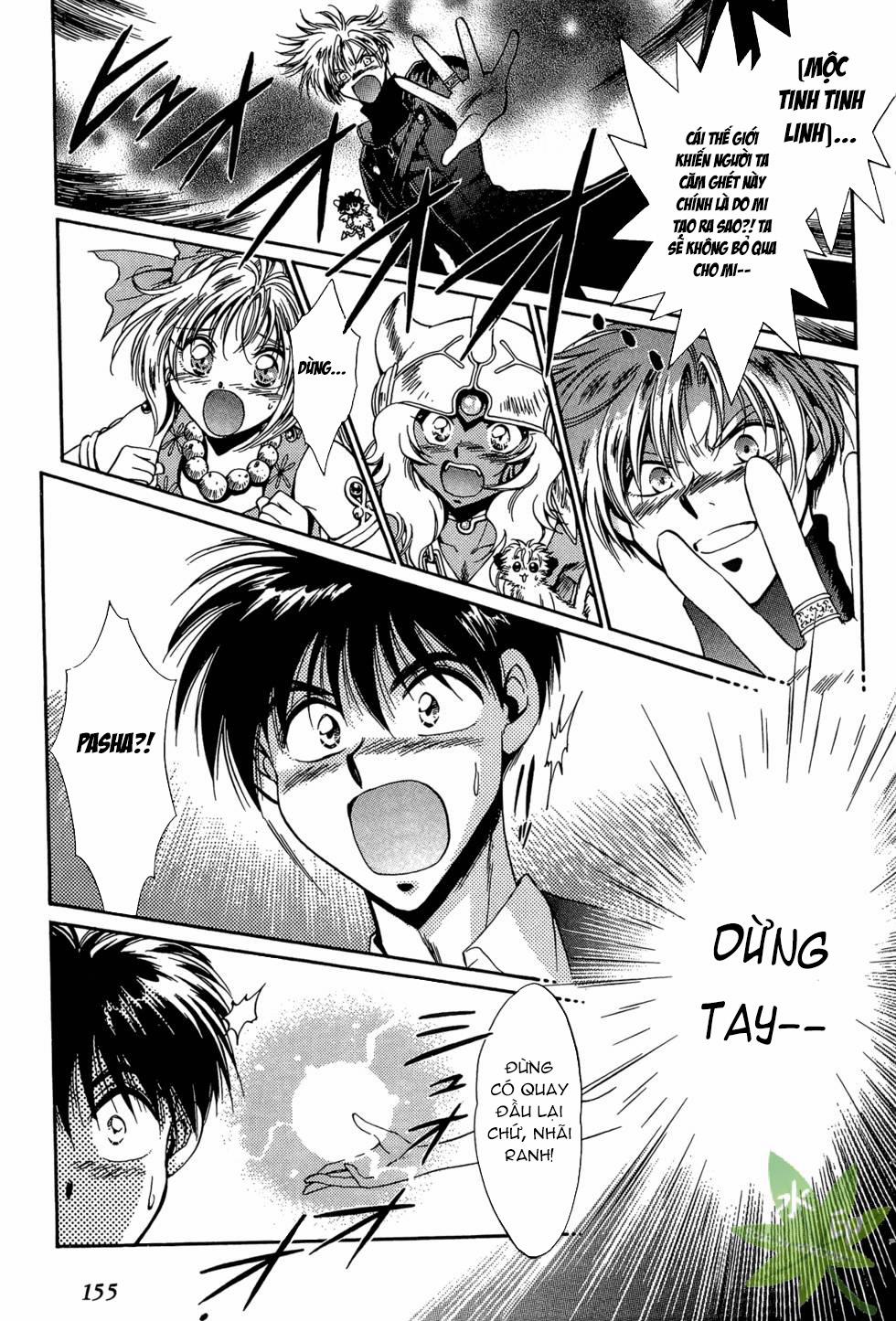 Itadaki Shunpei!! 43 trang 13