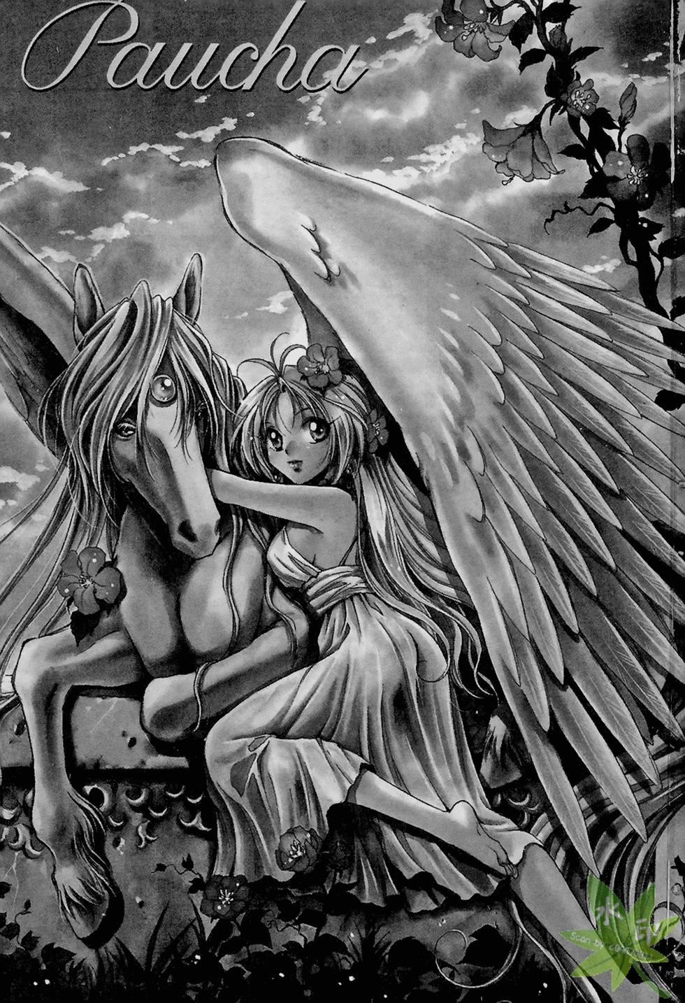 Itadaki Shunpei!! 44 trang 1