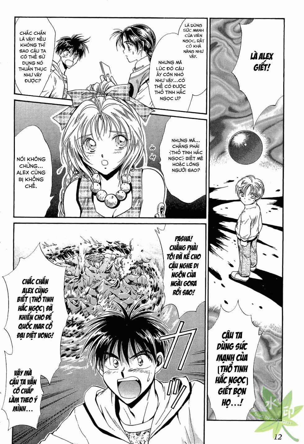 Itadaki Shunpei!! 44 trang 10