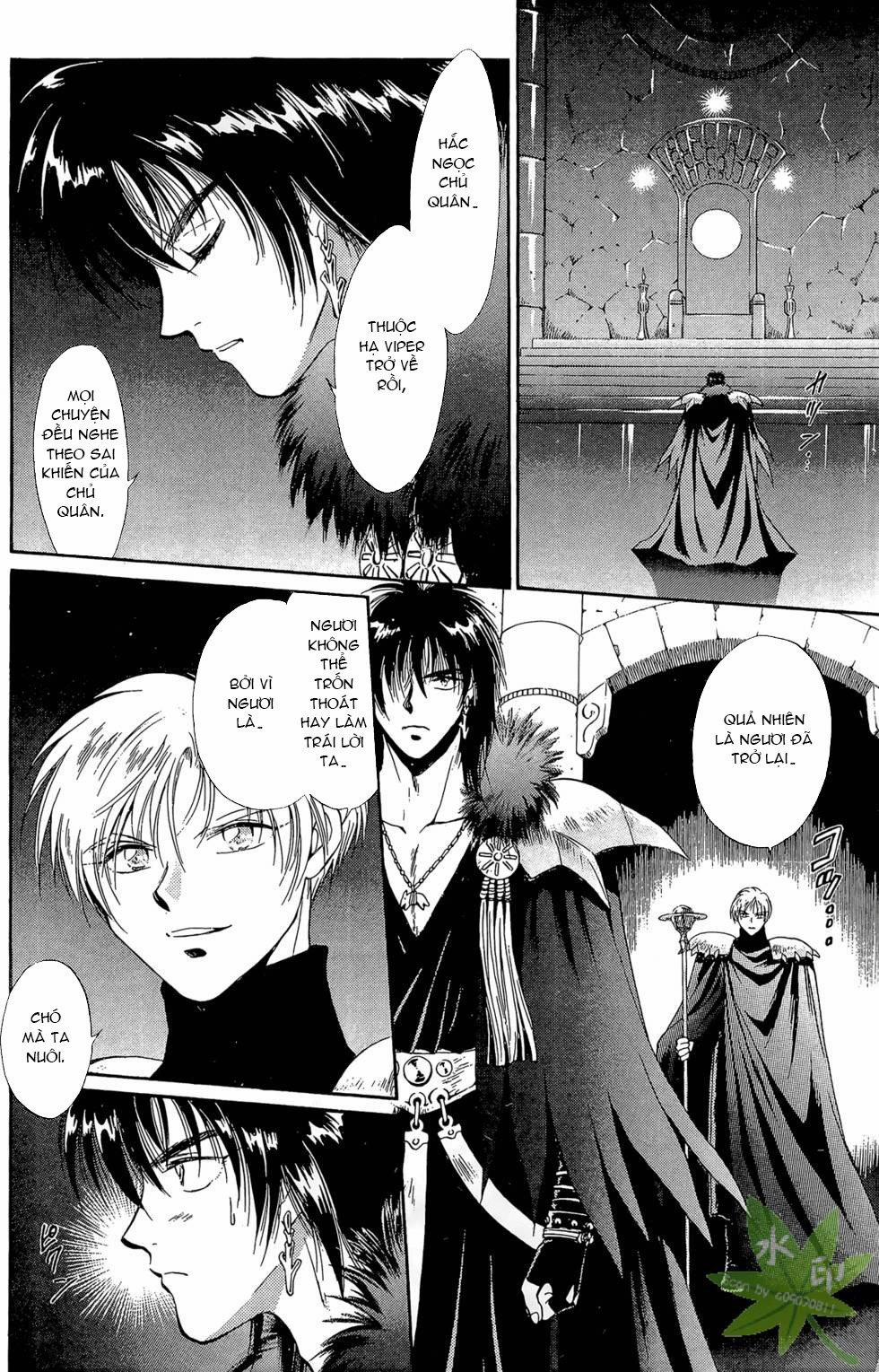 Itadaki Shunpei!! 44 trang 16