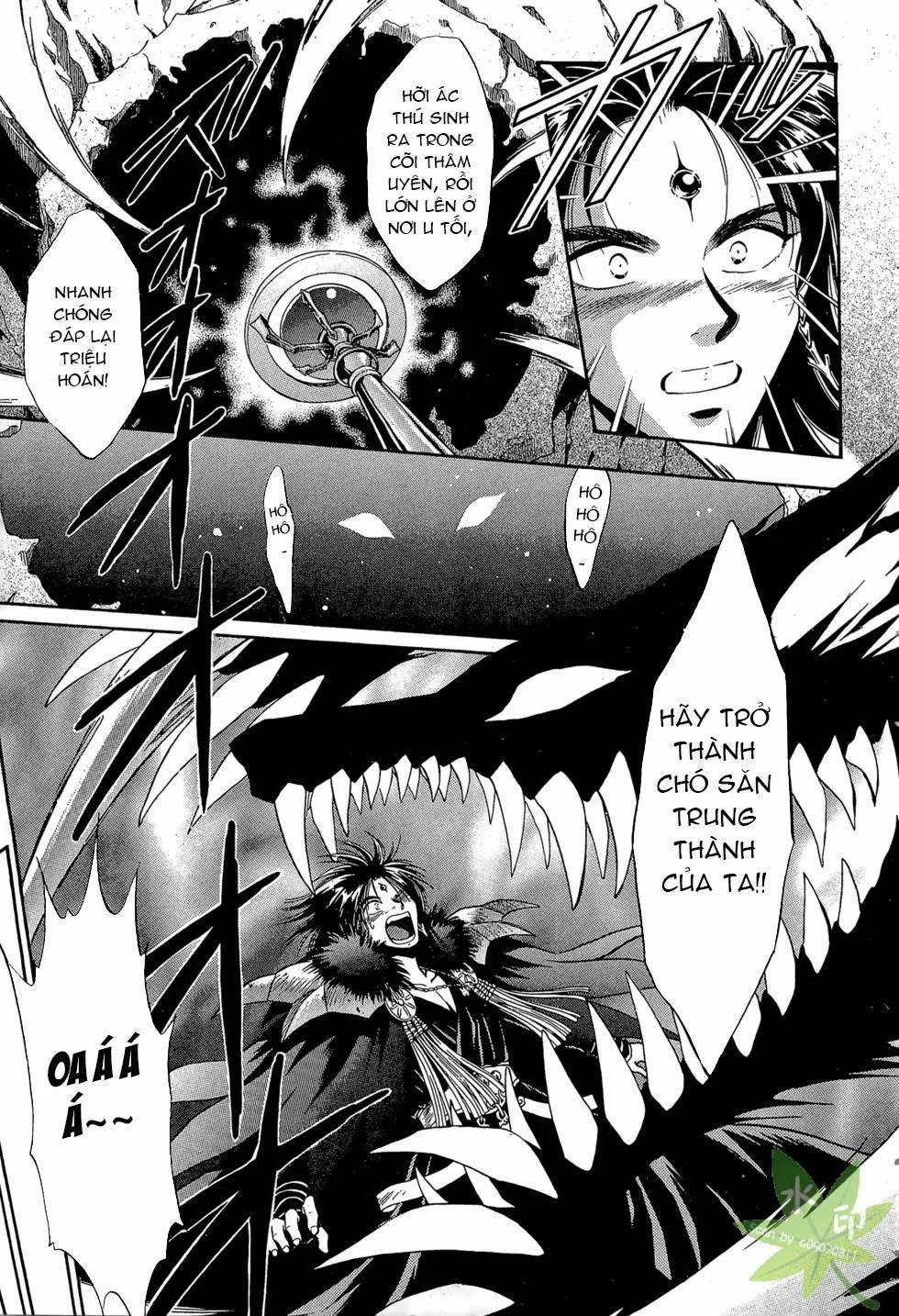 Itadaki Shunpei!! 44 trang 19