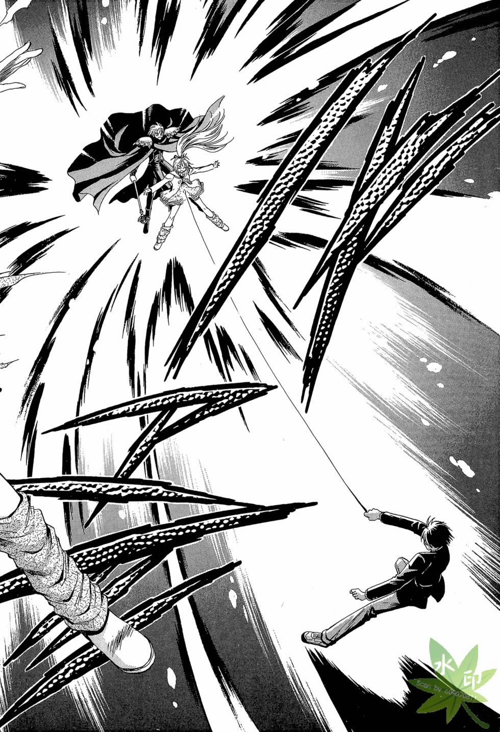 Itadaki Shunpei!! 45 trang 16