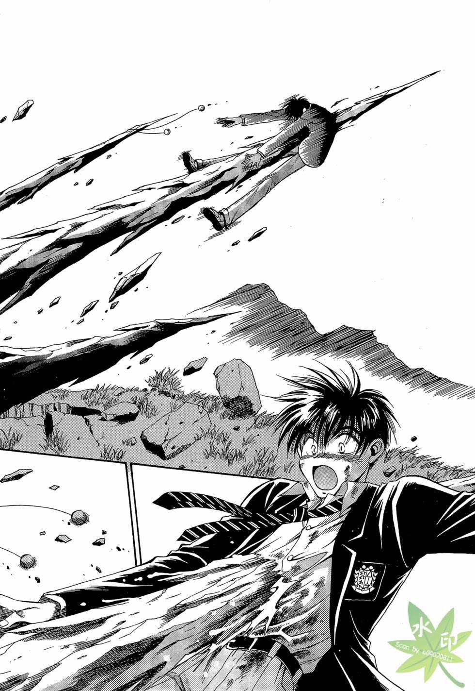 Itadaki Shunpei!! 45 trang 20