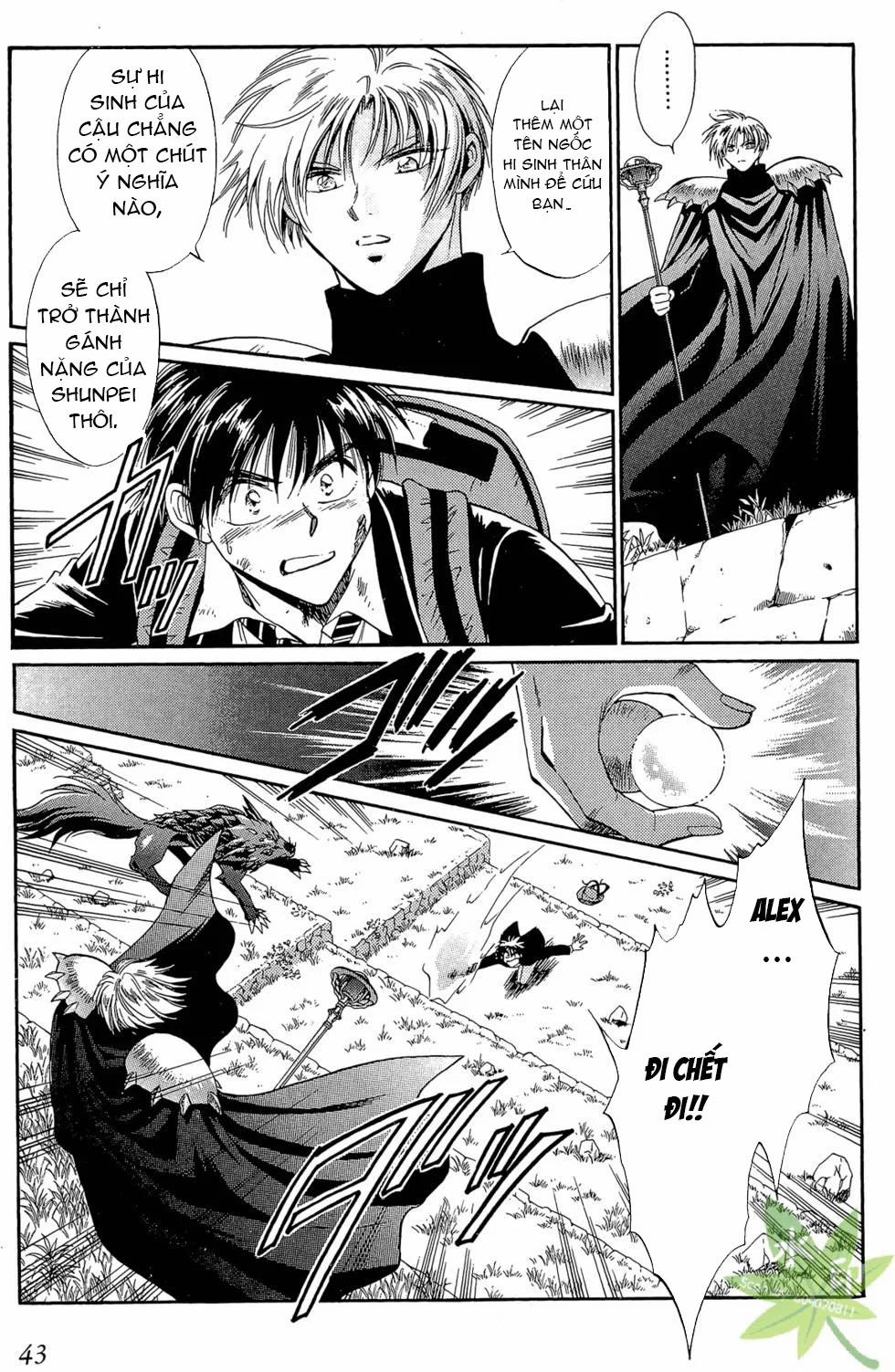 Itadaki Shunpei!! 45 trang 5