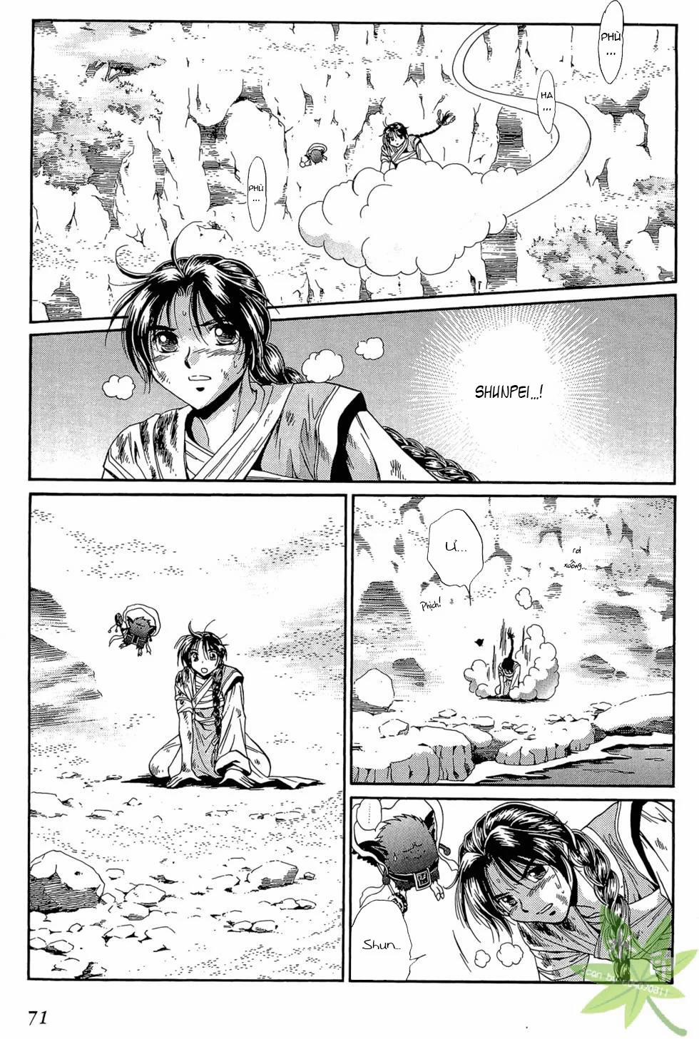 Itadaki Shunpei!! 46 trang 1